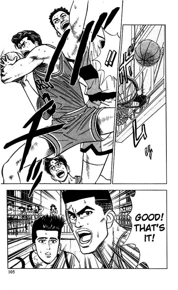 Slam Dunk, Chapter 40 image 19